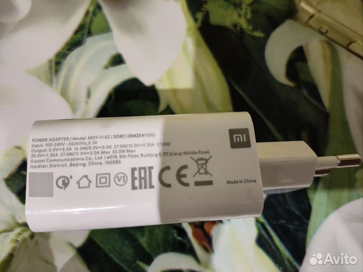 Xiaomi Redmi Note 10 Pro, 6/128 ГБ