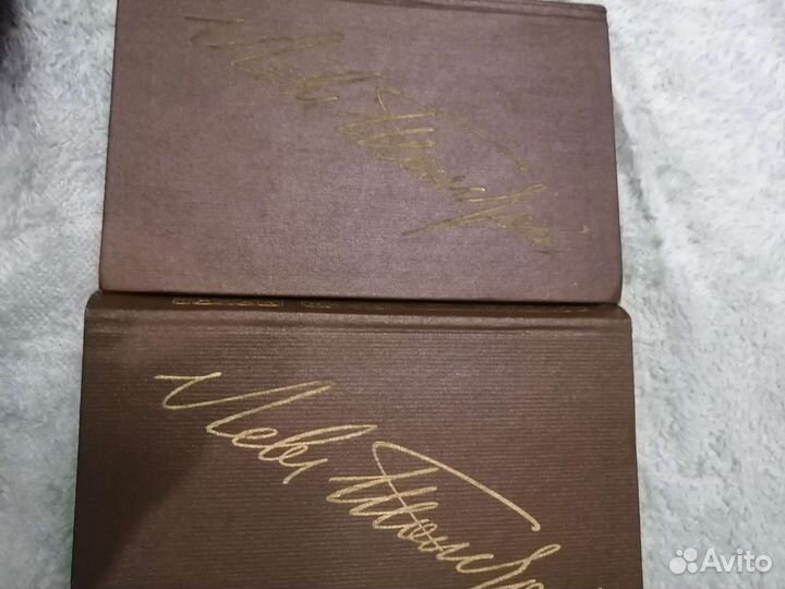 Книги подписные издания