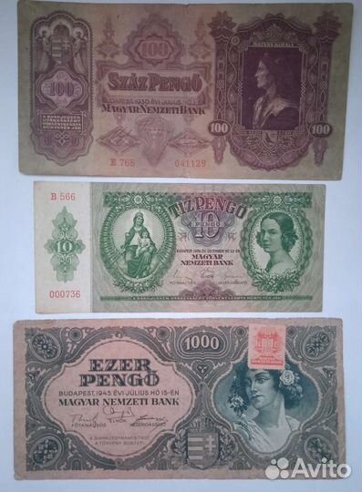 Банкноты Европа