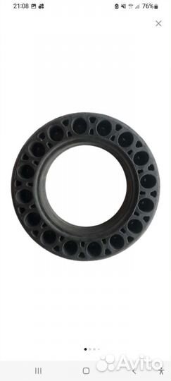 Литые покрышки