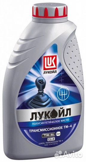 Масло трансм.лукойл тм-4 75w90 1л 19531 lukoil