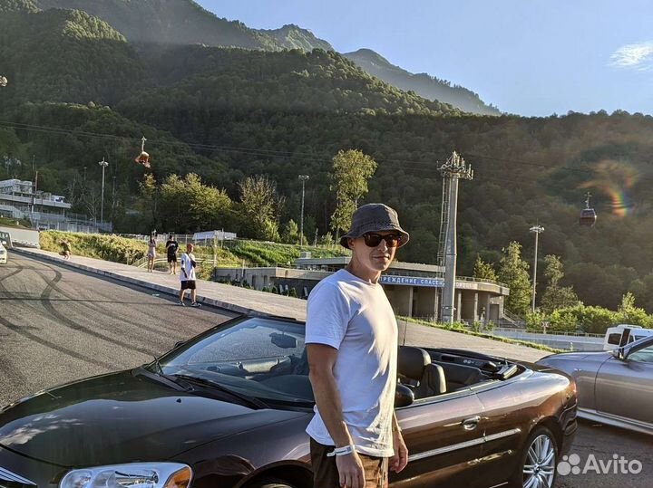 Походы, туры, трансфер Новороссийск Геленджик