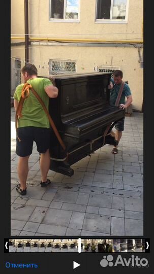 Перевозка пианино. Выгрузка оборудования. Грузчики