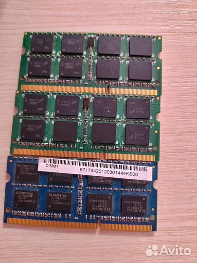 Оперативная память ddr3 4 gb 1600 so dimm