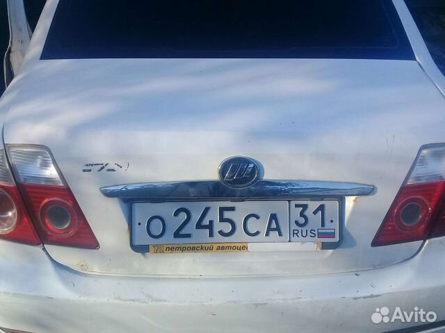 Крышка багажника Lifan Breez