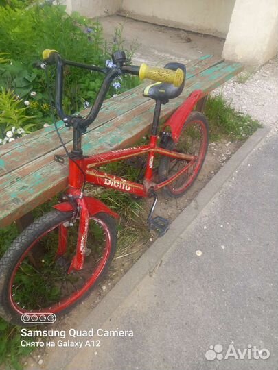 Детский велосипед