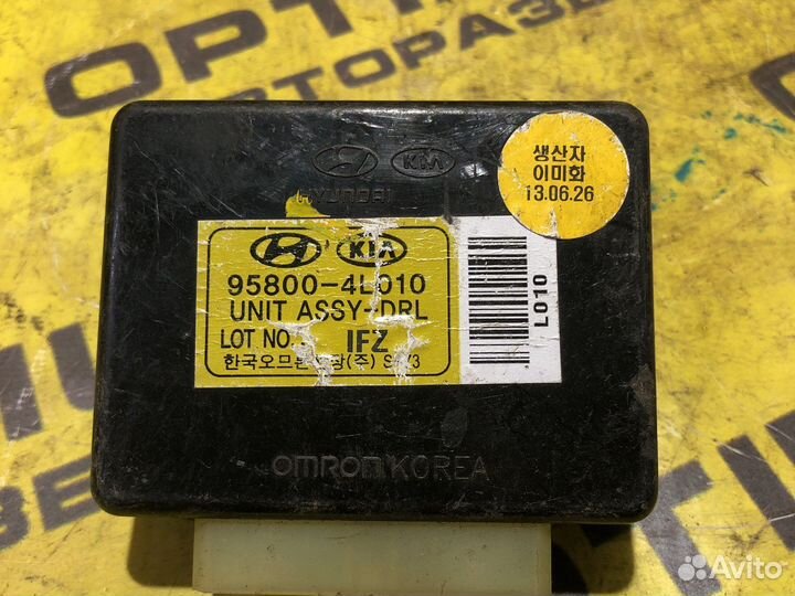Блок управления светом Kia Rio