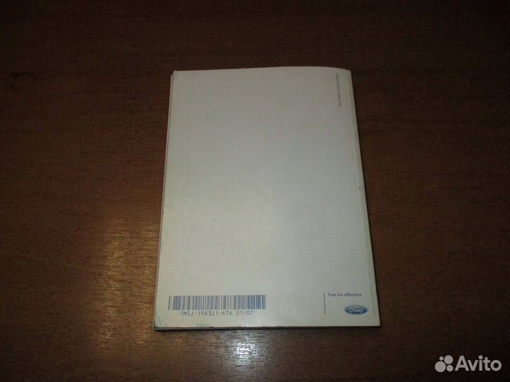 Руководство по эксплуатации Ford Focus II 2005-20