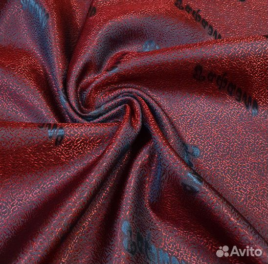 Ткань Подкладочная Жаккард логотип 