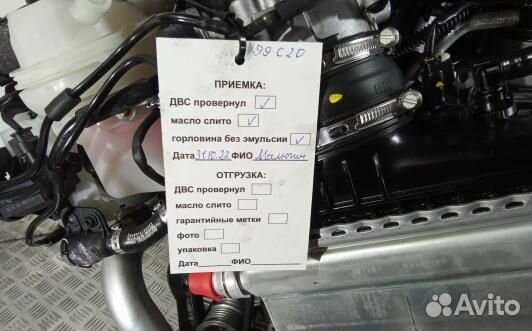 Двигатель бензиновый mercedes benz E-class W212 (9