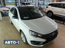 Новый ВАЗ (LADA) Vesta 1.6 MT, 2024, цена от 1 590 000 руб.