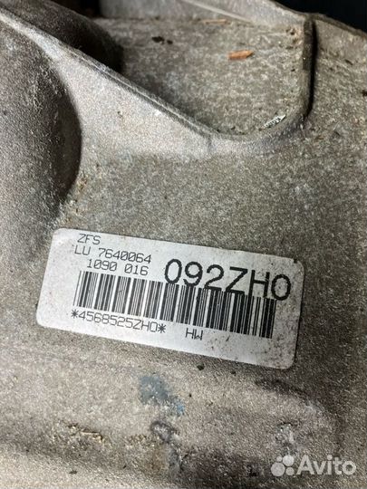 АКПП, BMW 5 2012