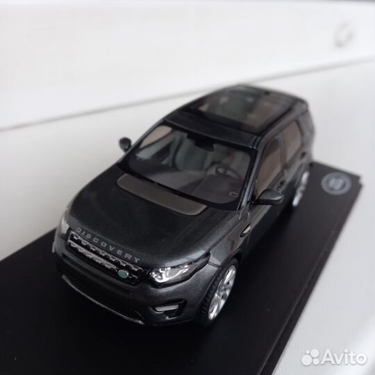 Модели Lend Rover 1/43