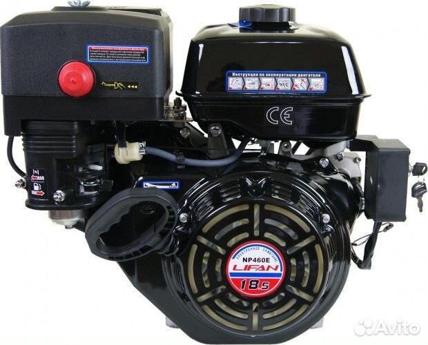 Бензиновый двигатель lifan NP460E 18А 18,5 л.с. (в