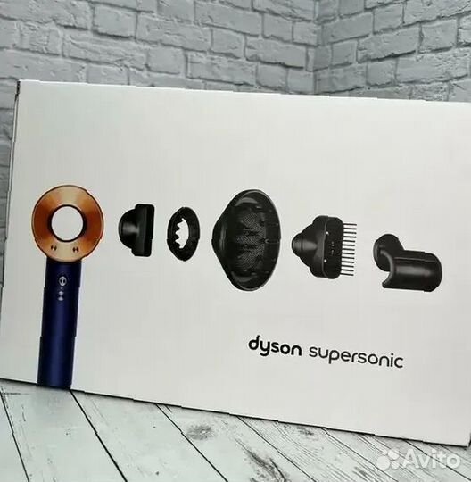 Стайлер Дайсон