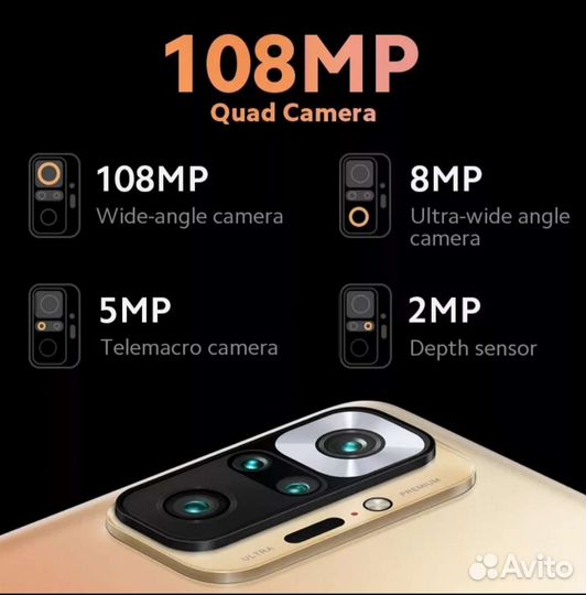 Новый Redmi note 10 pro, 8/256 GB, Aurora Green