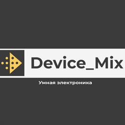 Device_Mix