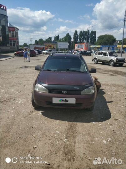 LADA Kalina 1.6 МТ, 2013, 230 000 км