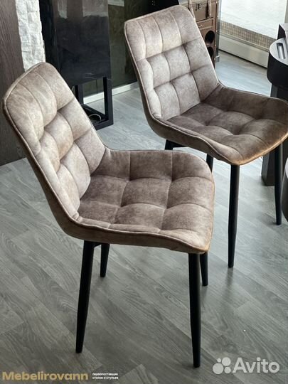 Кухонные стулья Бостон