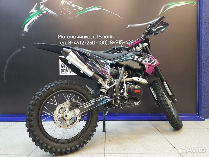 Мотоцикл BSE Z1 Hot Rod Blue