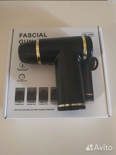 Массажный пистолет