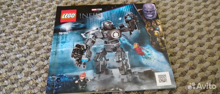 Lego Super Heroes 76190