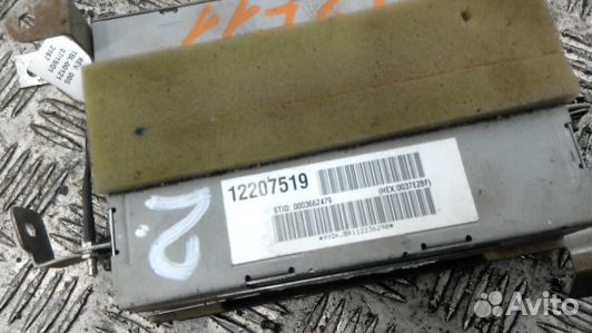 Блок управления chevrolet tahoe GMT840 (72F11NC02)