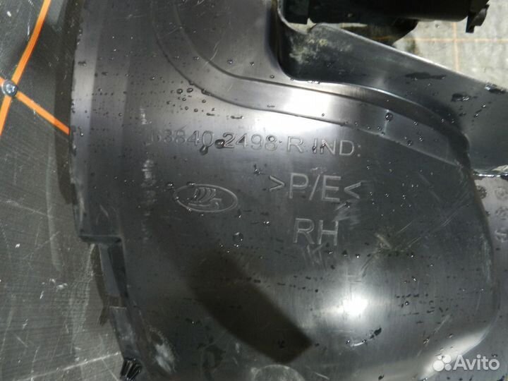 Подкрылок передний - LADA X-RAY