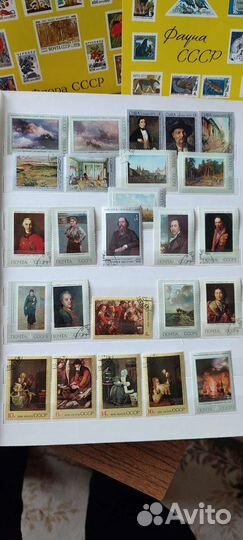 Марки советские и зарубежные