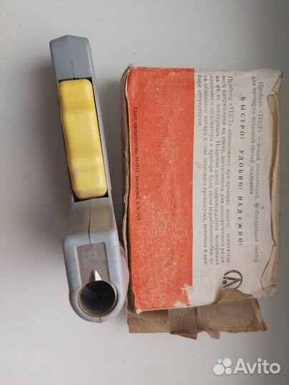 Пробник тест искровых свечей СССР