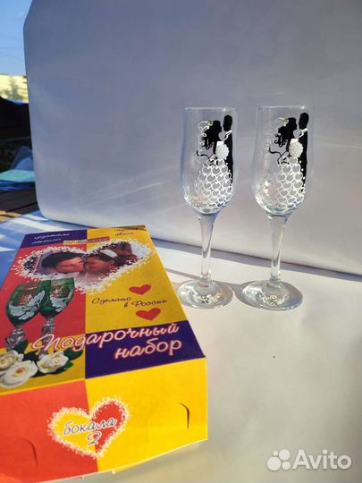 Свадебные бокалы