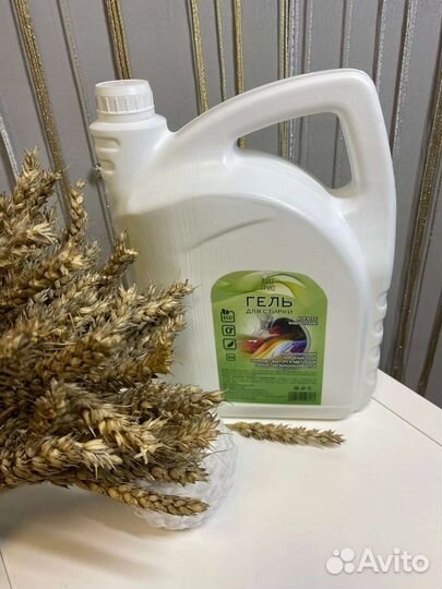 Средство для мытья посуды 1 литр