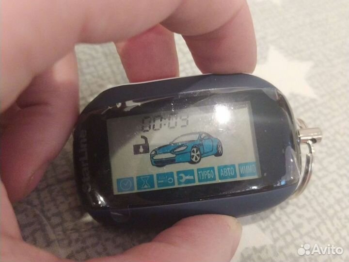 Брелок starline B92