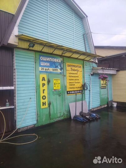 Cordiant Snow Cross 2 195/65 R15 95T