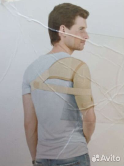 Фиксирующий бандаж на плечевой сустав,правый