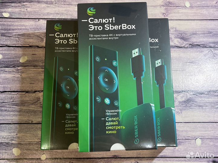 Smart-TV приставка Sber SberBox