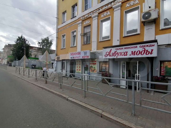 Сдам помещение свободного назначения, 60.7 м²