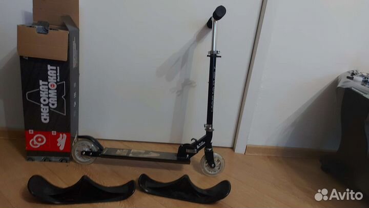 Самокат детский двухколесный бу