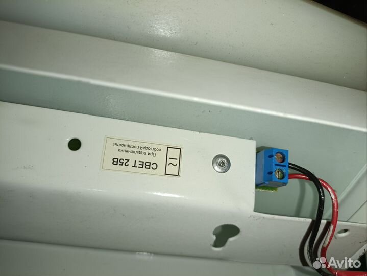 Табличка выход