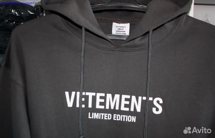 Худи vetements серое vhq (Арт.75059)
