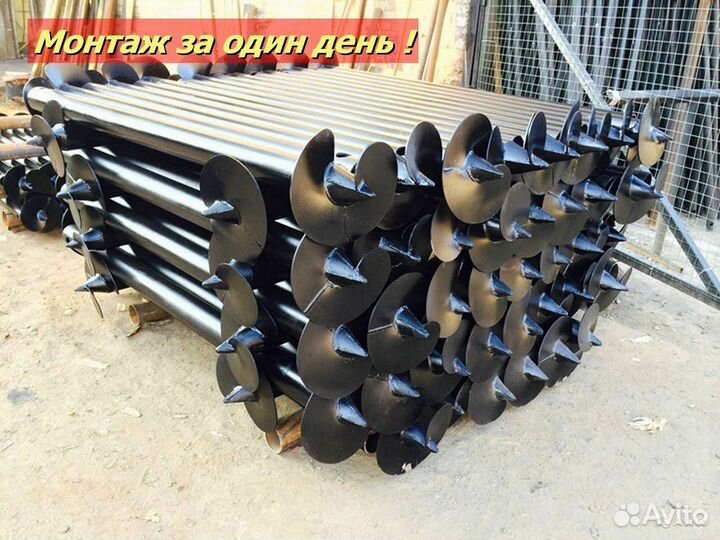 Монтаж винтовых свай