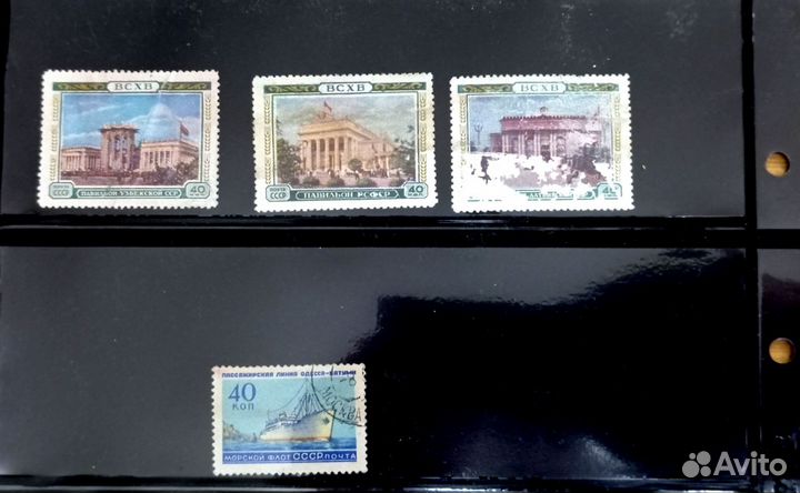 Марки всхв СССР 1955 год. 15 штук