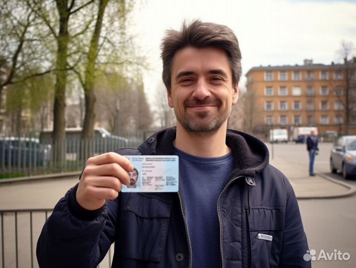 ВНЖ Греции, Андорры