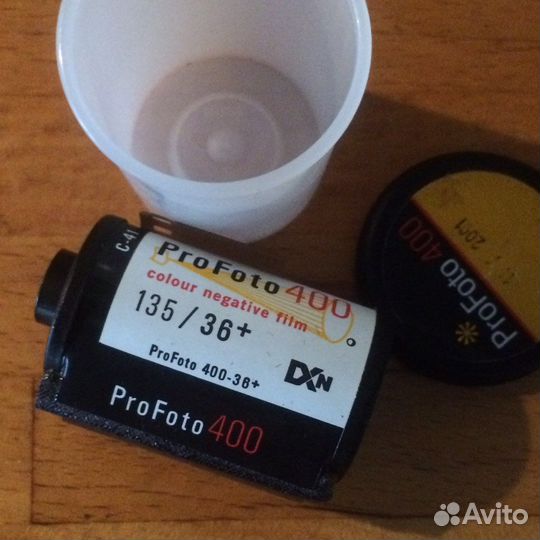 Раритетная Kodak и др Фотопленка 35мм просрочка