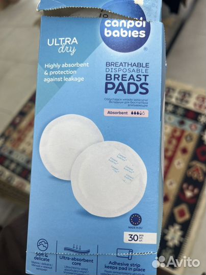 Накладки на грудь