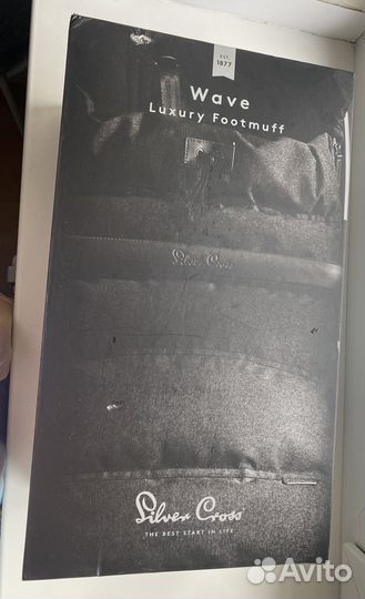 Муфта для коляски (мешок) Silver Cross