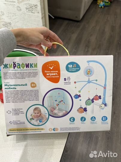 Музыкальный мобиль на кроватку