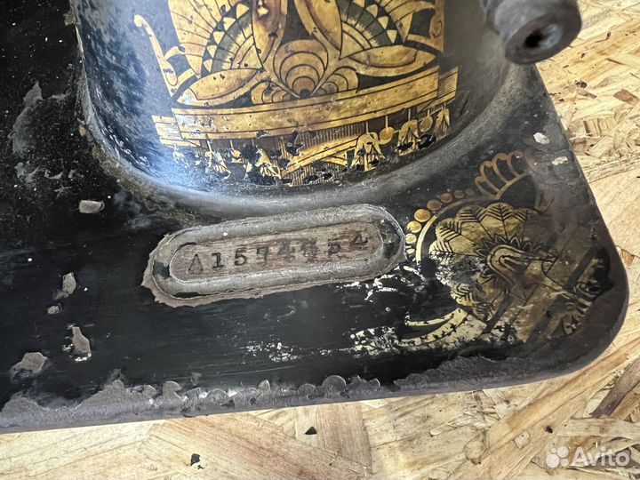 Антикварная швейная машинка Zinger № А1574854