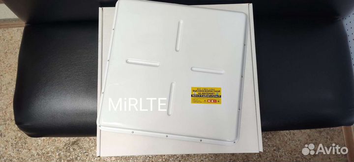 Антенна Усилитель Интернет Сигнала 20Dbi