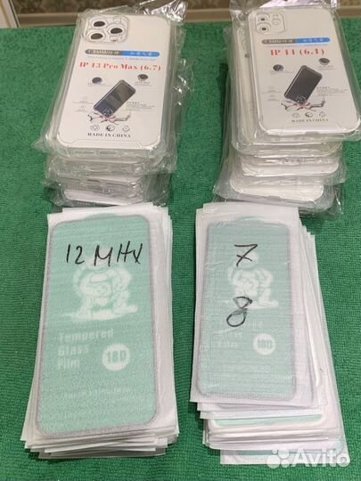 Защитные стекла/ чехлы для iPhone